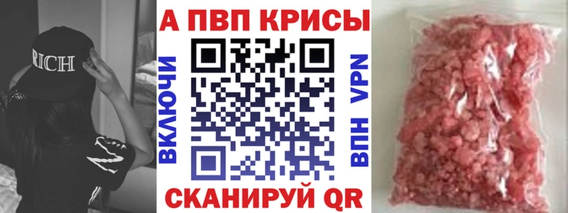 сколько стоит  hydra зеркало  A PVP СК  Барнаул 