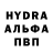 КЕТАМИН VHQ Ivan Prakapiuk