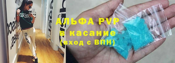 дурь Белокуриха