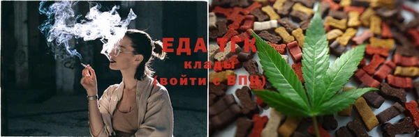 гашик Белоозёрский