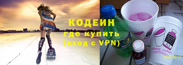 дурь Белокуриха