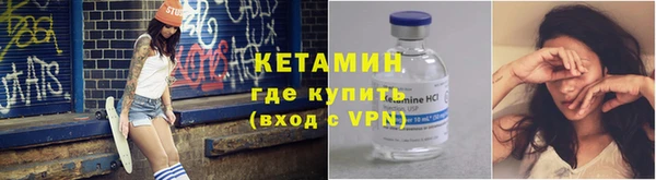 гашик Белоозёрский
