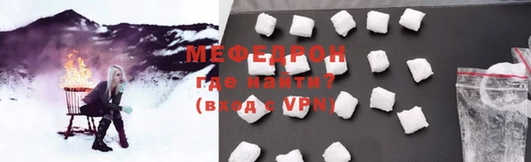 дурь Белокуриха