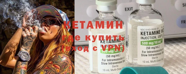 гашик Белоозёрский