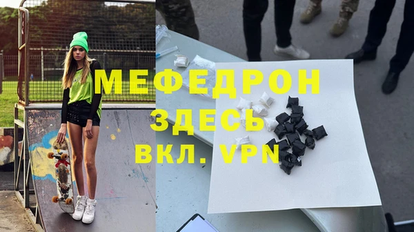 дурь Белокуриха