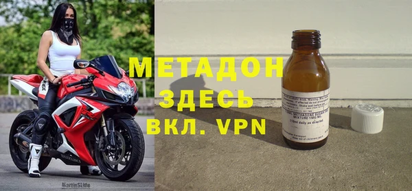 гашик Белоозёрский