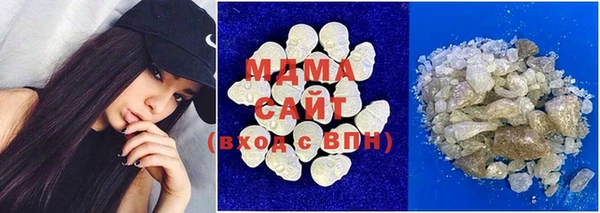 дурь Белокуриха