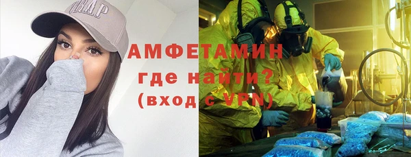 гашик Белоозёрский