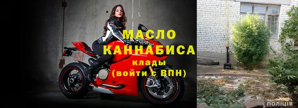дурь Белокуриха