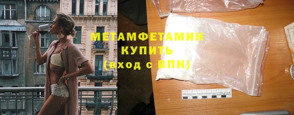 гашик Белоозёрский