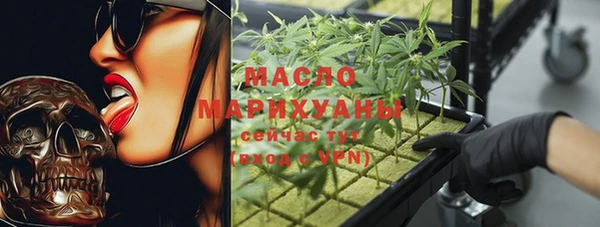 дурь Белокуриха