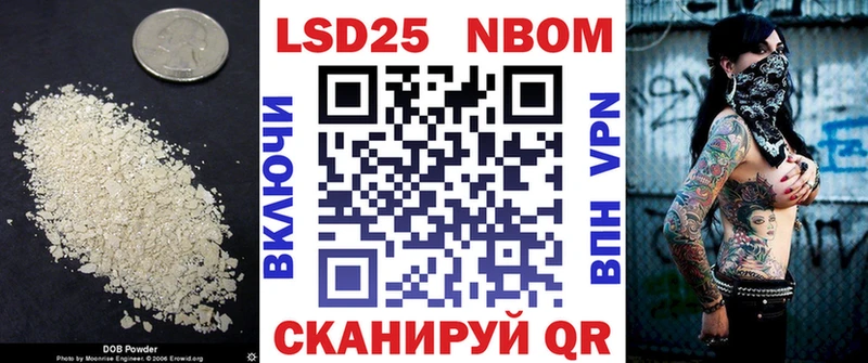 мега tor  площадка какой сайт  ЛСД экстази ecstasy  Барнаул 